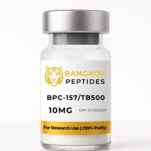 BPC/TB500 10mg Blend Peptide Vial Image