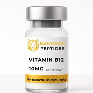 Vitamin B12 vial