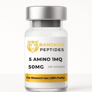 5 amino 1mq 50mg vial